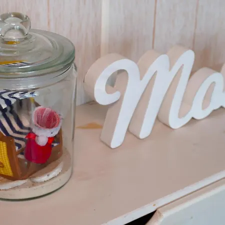 Διαμέρισμα Sea Lounge